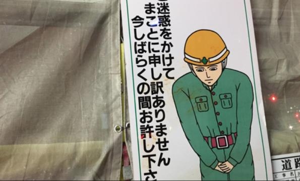 心の声が伝わってくる画像 Part2