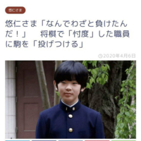 心の声が伝わってくる画像 Part2