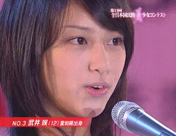 第2子出産の武井咲、28歳の最新ショット「結婚指輪してるの、いいね!」「ますます、美しい」