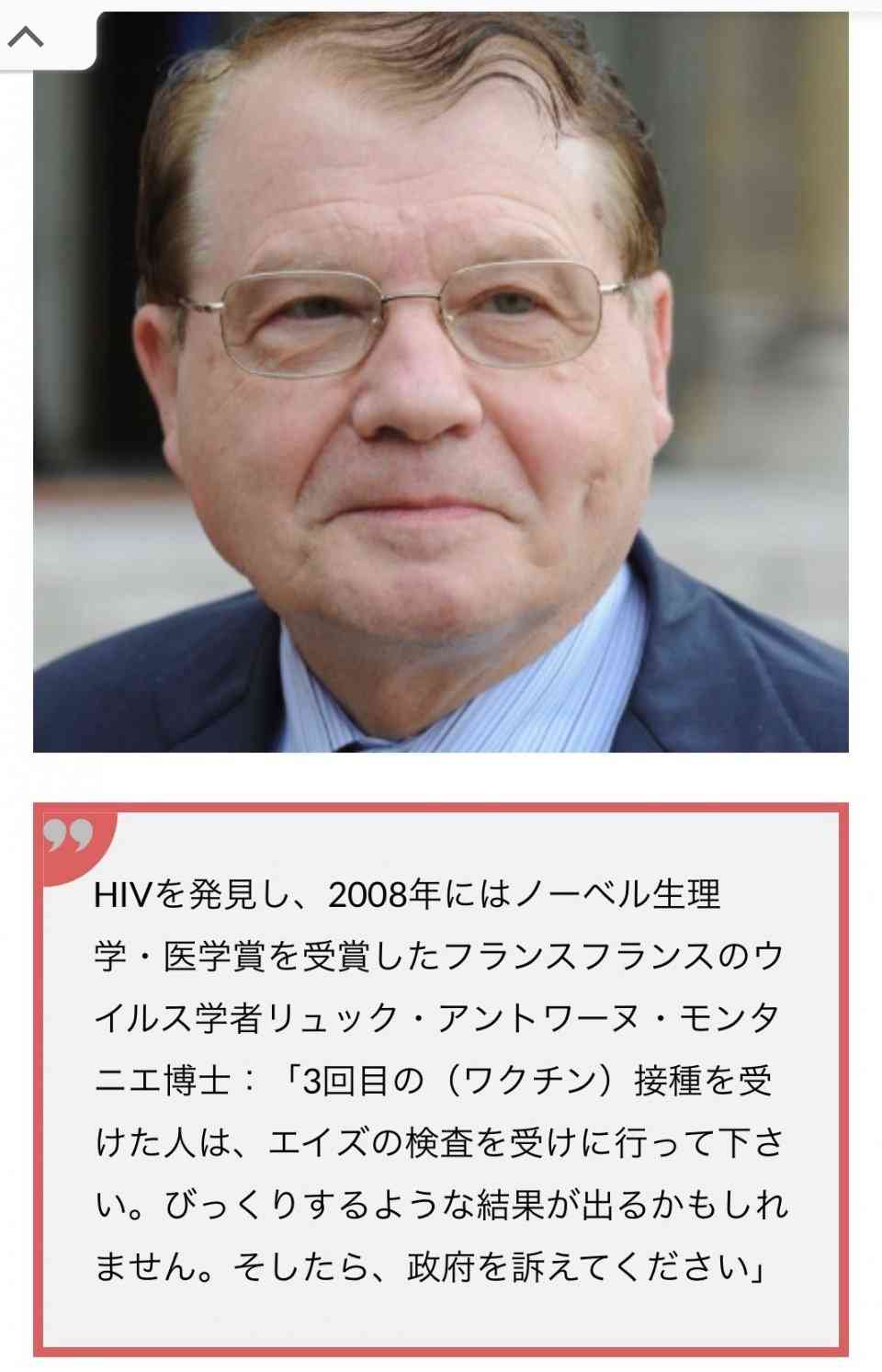「全額国費は廃止すべき」コロナワクチン接種 財務省が見解 昨年度の接種には約2兆3000億円の国費