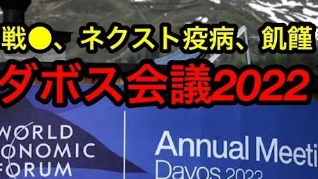 「全額国費は廃止すべき」コロナワクチン接種 財務省が見解 昨年度の接種には約2兆3000億円の国費
