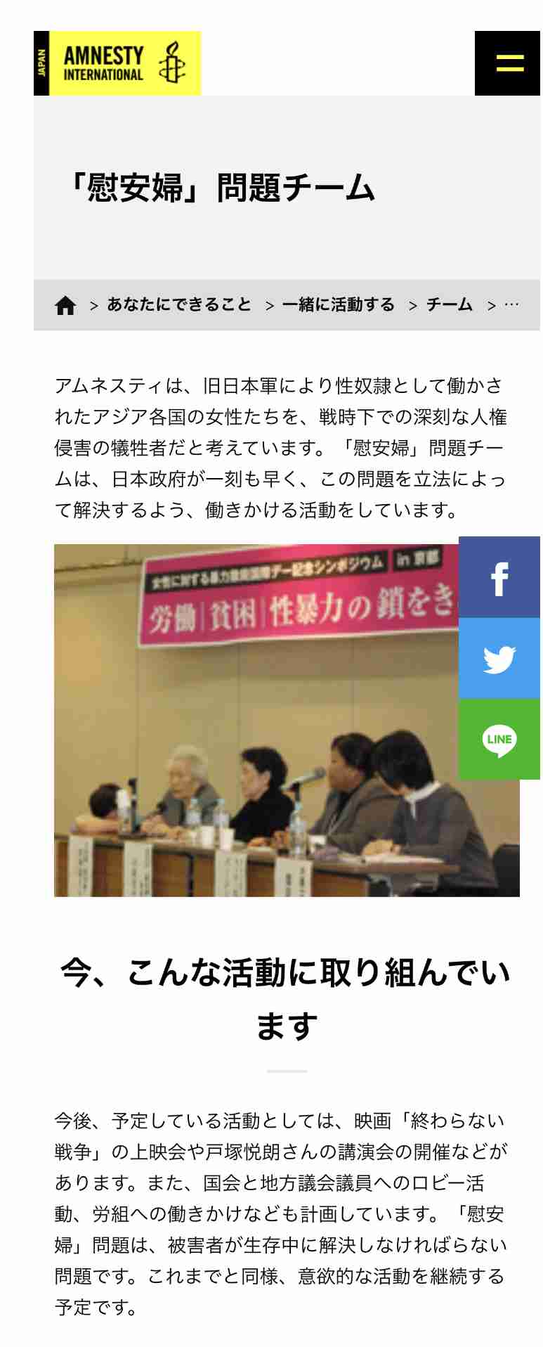 「全額国費は廃止すべき」コロナワクチン接種 財務省が見解 昨年度の接種には約2兆3000億円の国費