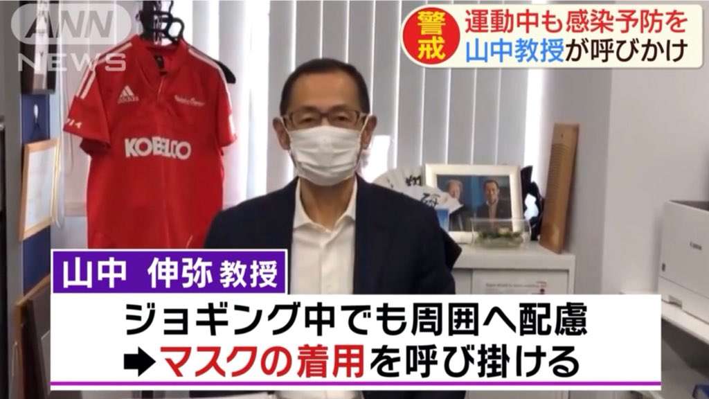 「全額国費は廃止すべき」コロナワクチン接種 財務省が見解 昨年度の接種には約2兆3000億円の国費