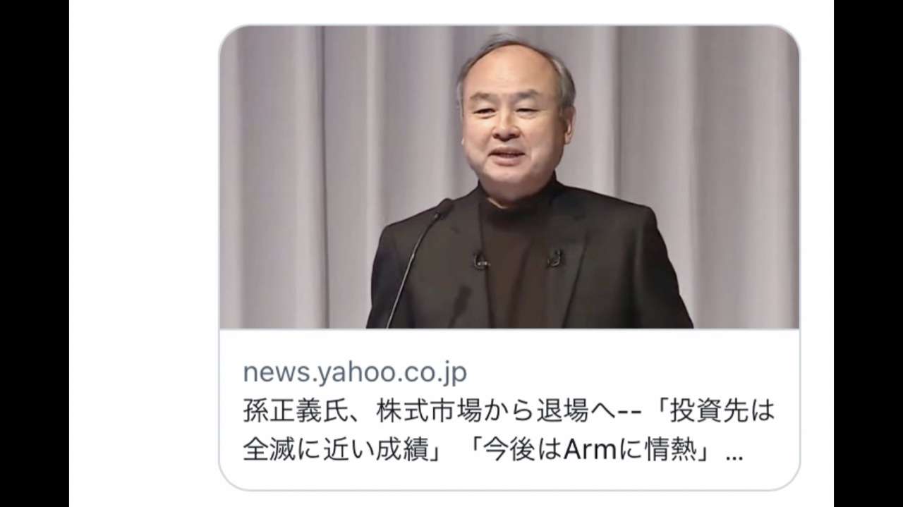 孫欲しいですか？