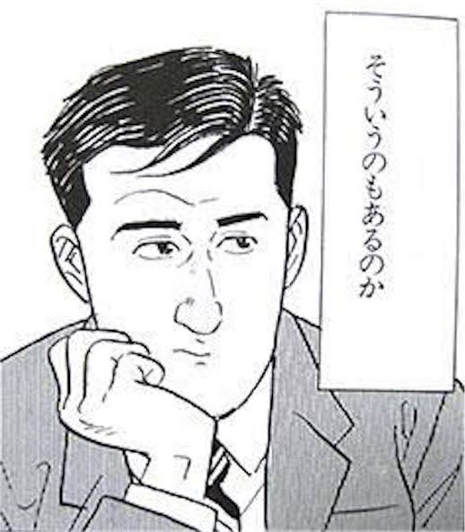 パンプスぱかぱか改善策