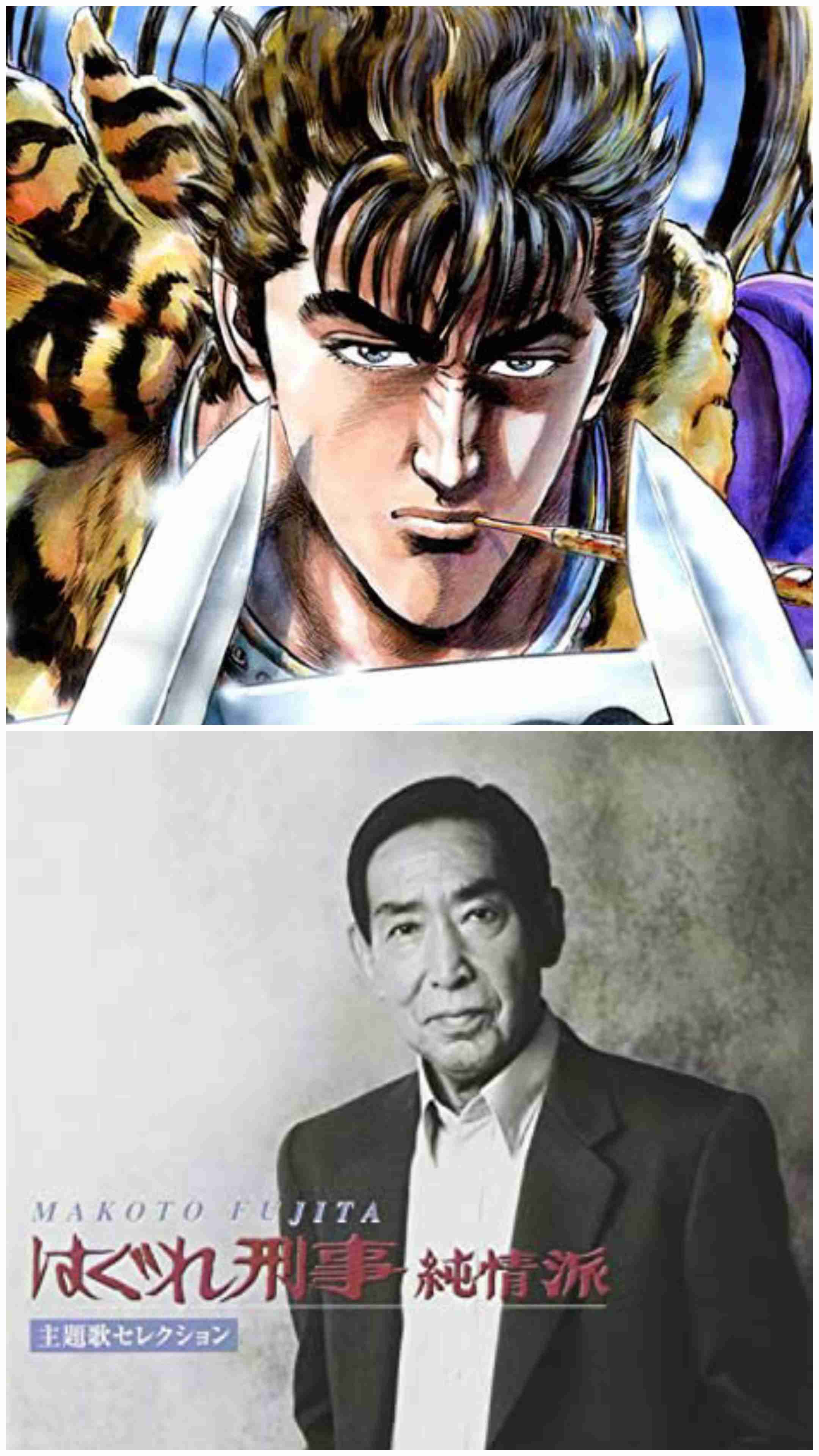 この名前で真っ先に思い浮かんだ方はどっち？