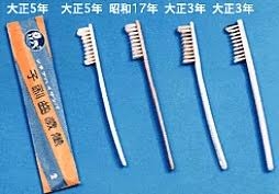 昔の人(大正時代前)が凄いと思った事あるあるpart5