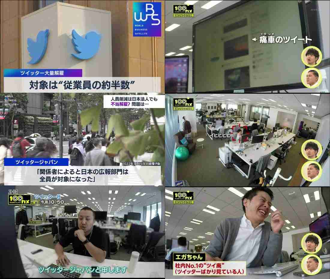 消費税は15％に、道路利用税を新設…岸田政権が狙う「大増税」が国民を押しつぶす！