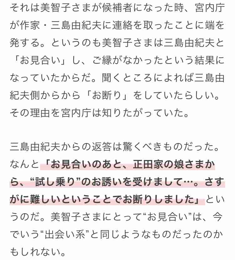 消費税は15％に、道路利用税を新設…岸田政権が狙う「大増税」が国民を押しつぶす！