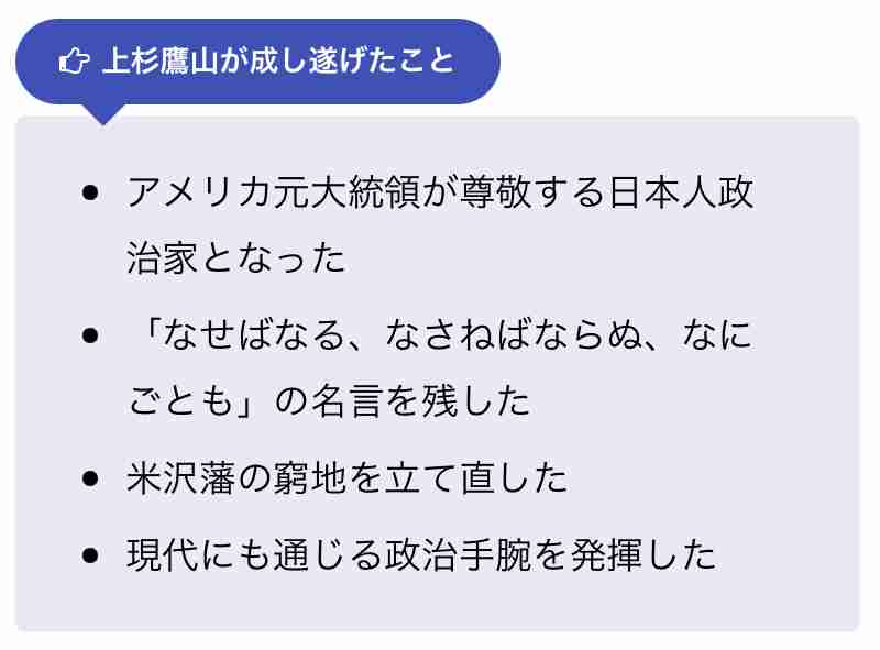 消費税は15％に、道路利用税を新設…岸田政権が狙う「大増税」が国民を押しつぶす！