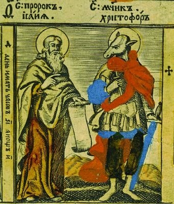 消費税は15％に、道路利用税を新設…岸田政権が狙う「大増税」が国民を押しつぶす！