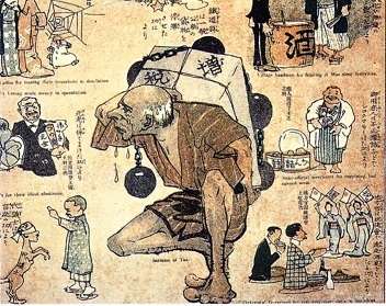 消費税は15％に、道路利用税を新設…岸田政権が狙う「大増税」が国民を押しつぶす！