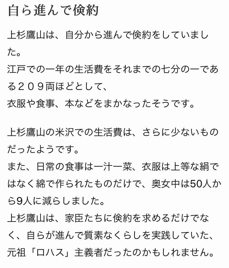 消費税は15％に、道路利用税を新設…岸田政権が狙う「大増税」が国民を押しつぶす！