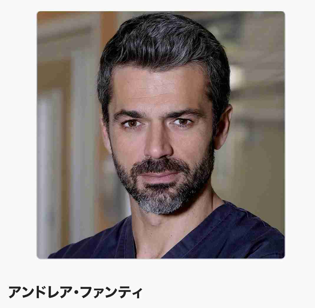 【実況・感想】NHK海外ドラマ「DOC あすへのカルテ」