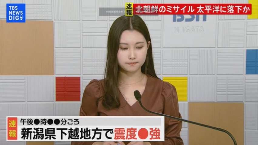 石川県 能登地方で震度4の地震 津波の心配なし