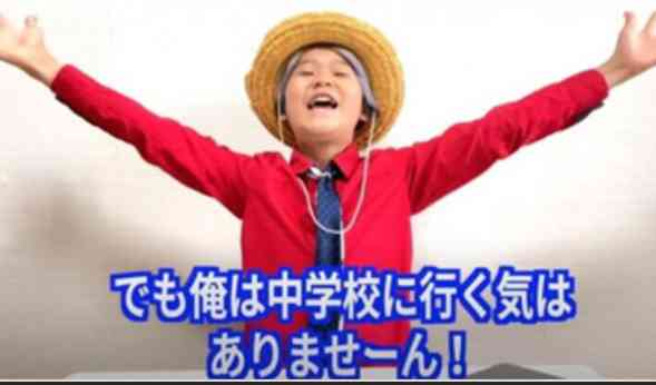 家庭訪問は玄関先まで、不登校生徒に「今日も会えませんでした」…［コロナ警告］きしむ社会