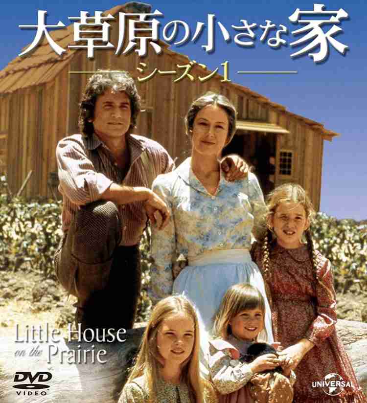 自分の記憶の中で一番古いドラマPart2
