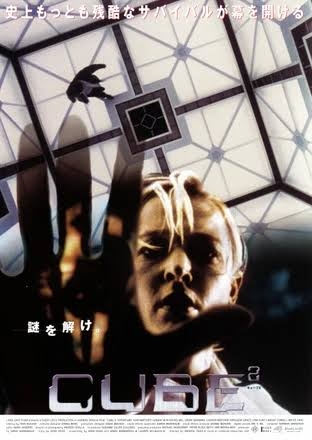 【ジャンル不問】「これはひどい」と思った続編はありますか？