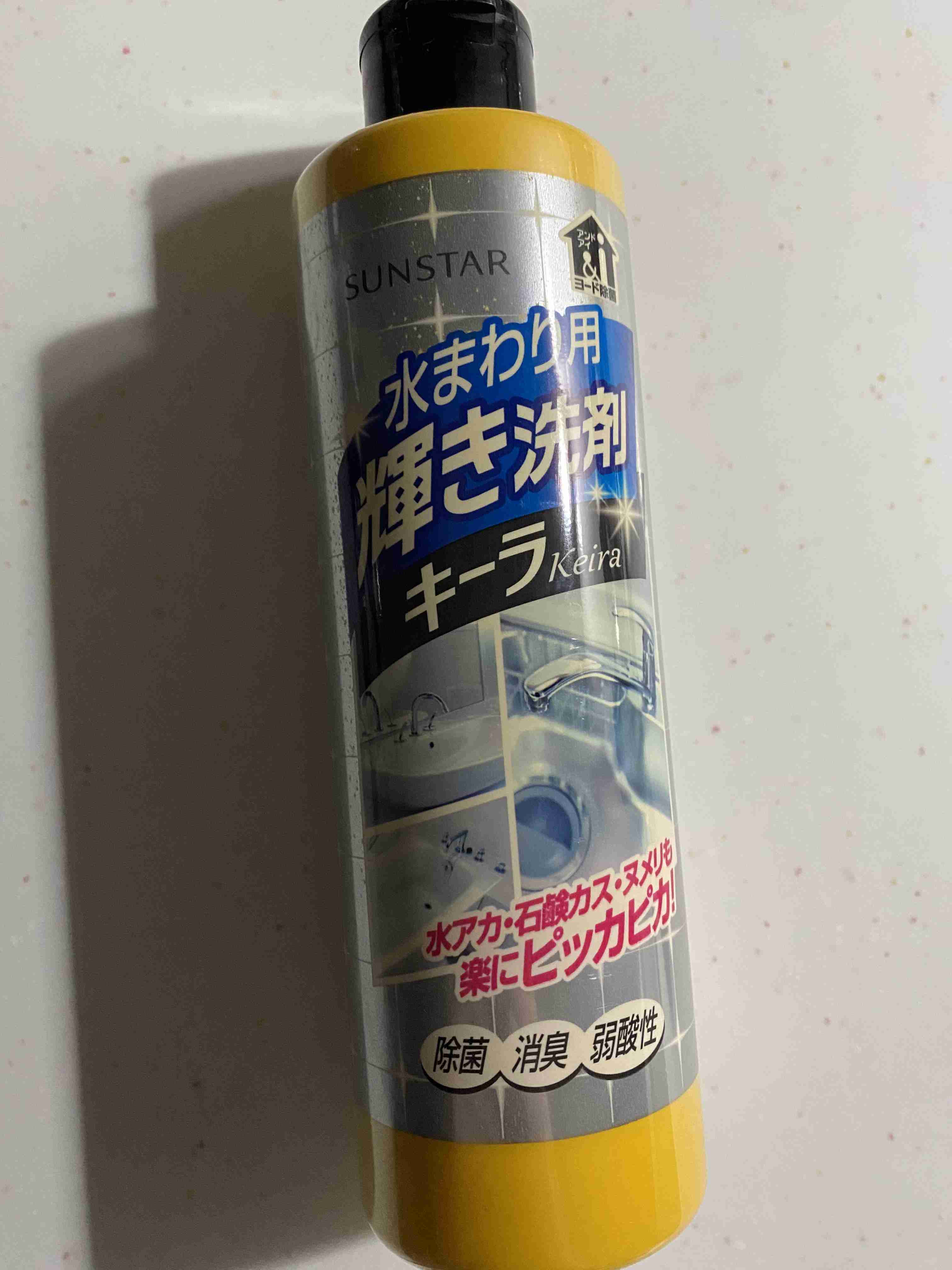 【お風呂】頑固なカルキ汚れ【シンク】