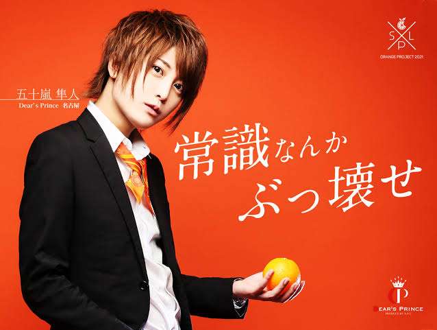 常識がないと言われた