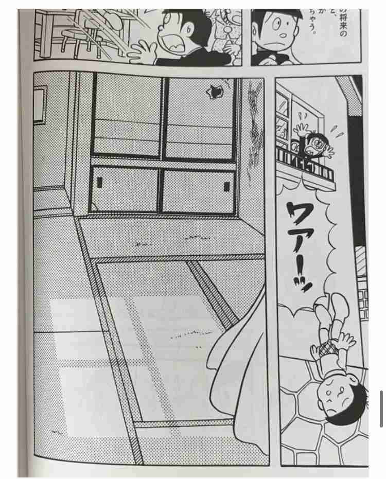 【実況・感想】土曜プレミアム・世にも奇妙な物語’22秋の特別編