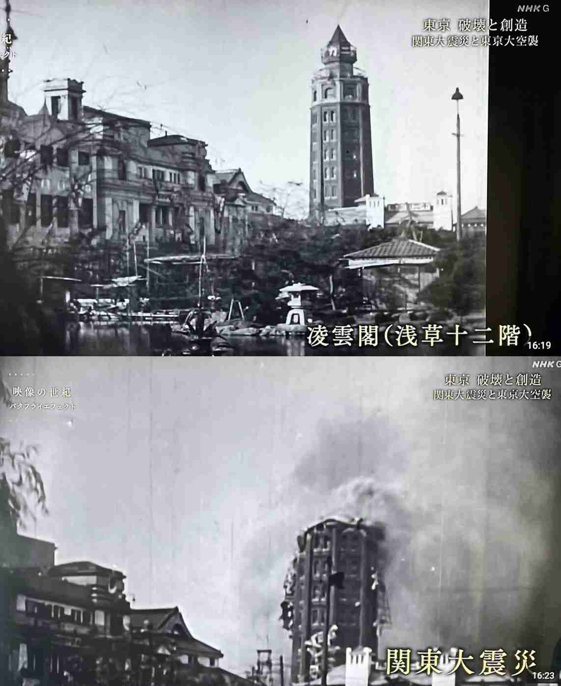 日本の昔の写真が見たい!パート3