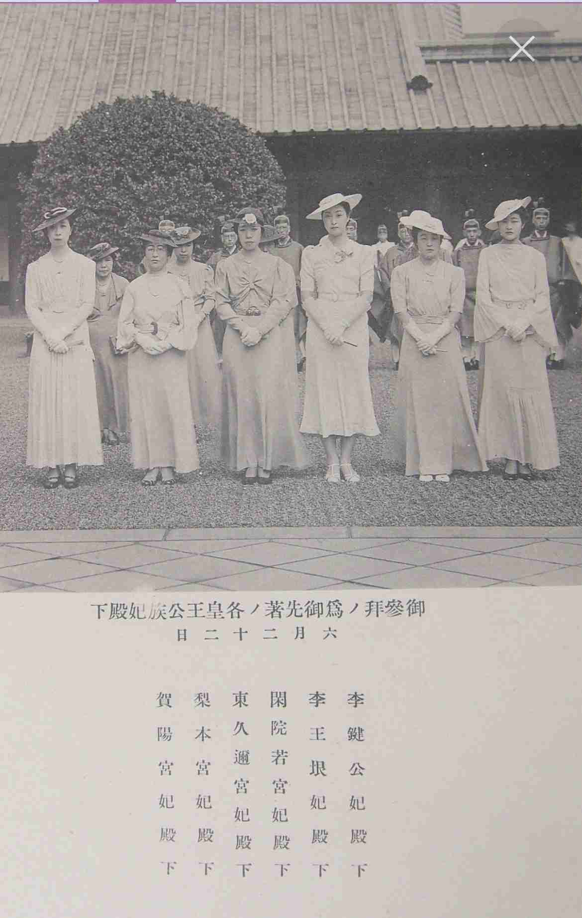 日本の昔の写真が見たい!パート3