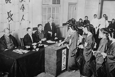 日本の昔の写真が見たい!パート3