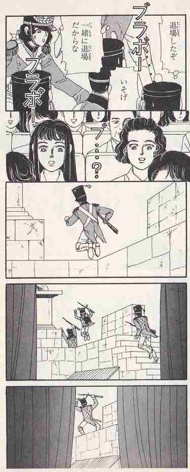 佐々木倫子さんの作品を語りたい