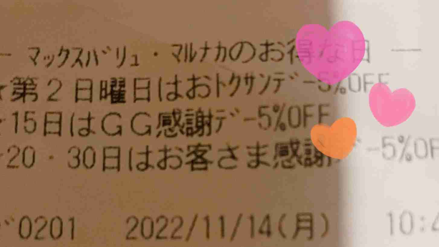 ガーシー砲で新田真剣佑「海外でのキャリアへの壁」 堅実な弟・眞栄田郷敦との差は歴然