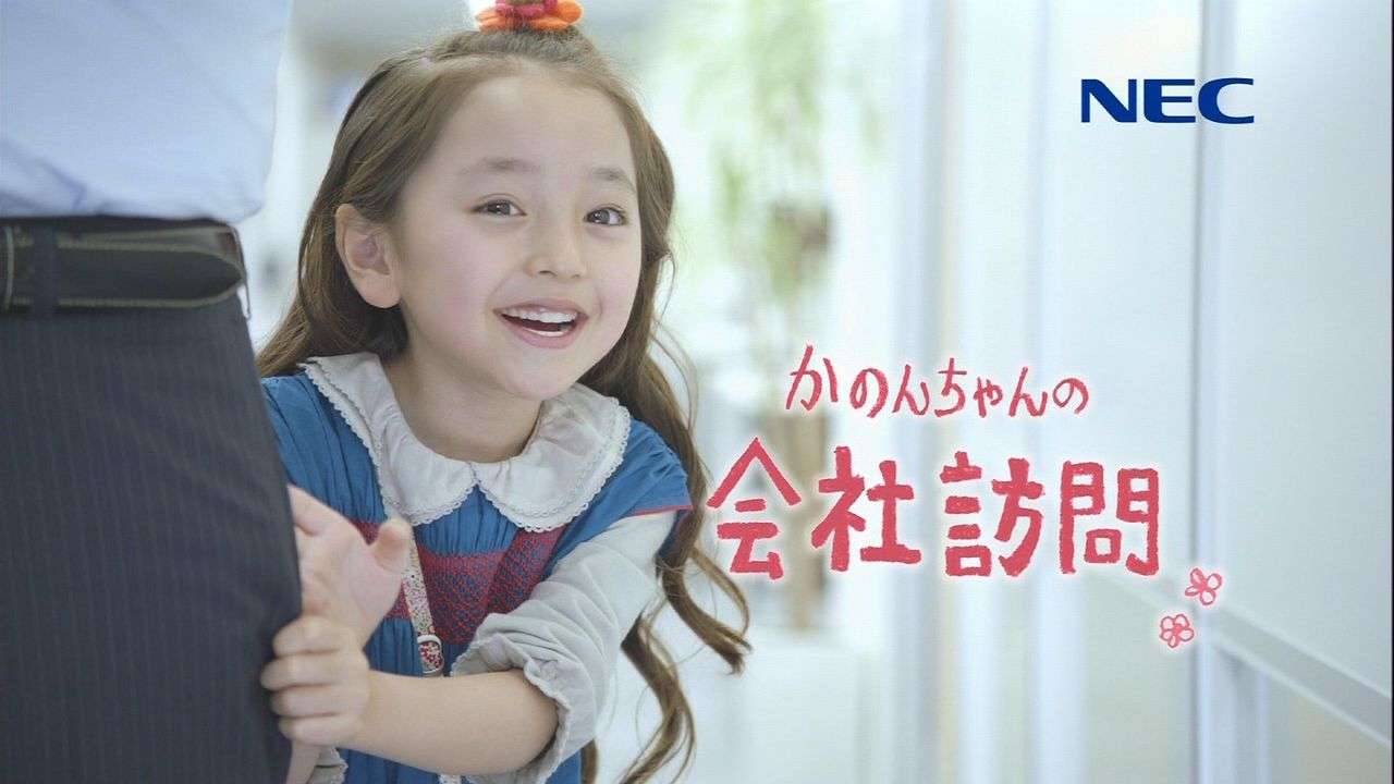 元人気子役の谷花音、18歳の今…現役JK姿に「かわいい」「大きくなったね」の声