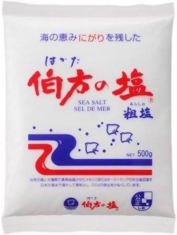 塩顔好きな人~