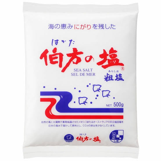 塩顔好きな人~
