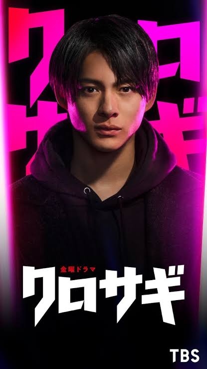 最近カッコよくなったなぁと思う男性芸能人