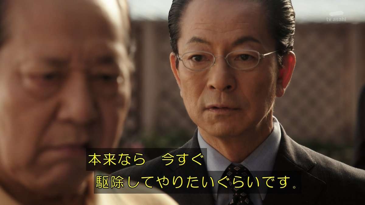 最近カッコよくなったなぁと思う男性芸能人