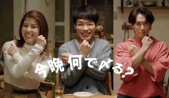 最近カッコよくなったなぁと思う男性芸能人