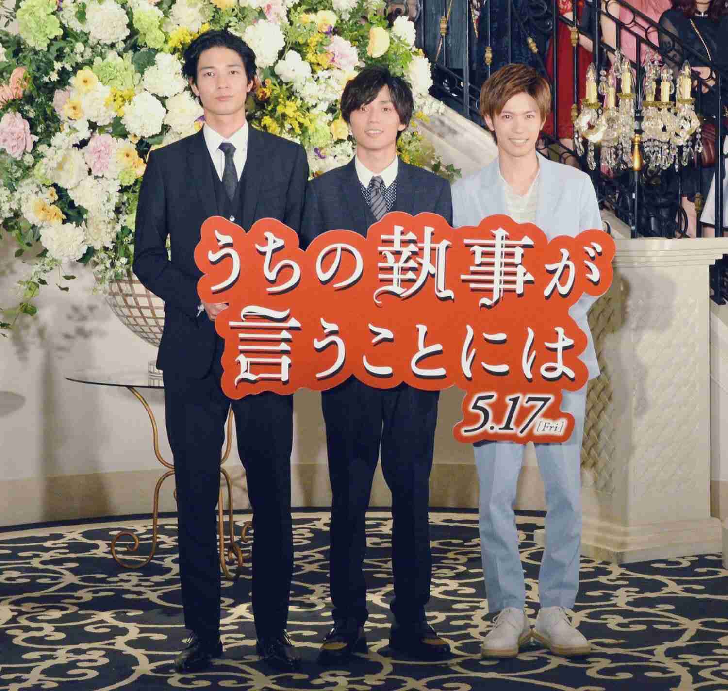 最近カッコよくなったなぁと思う男性芸能人