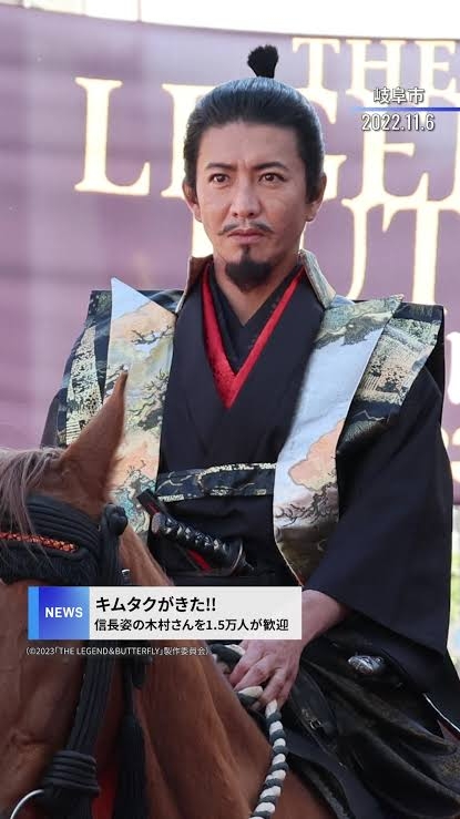 最近カッコよくなったなぁと思う男性芸能人