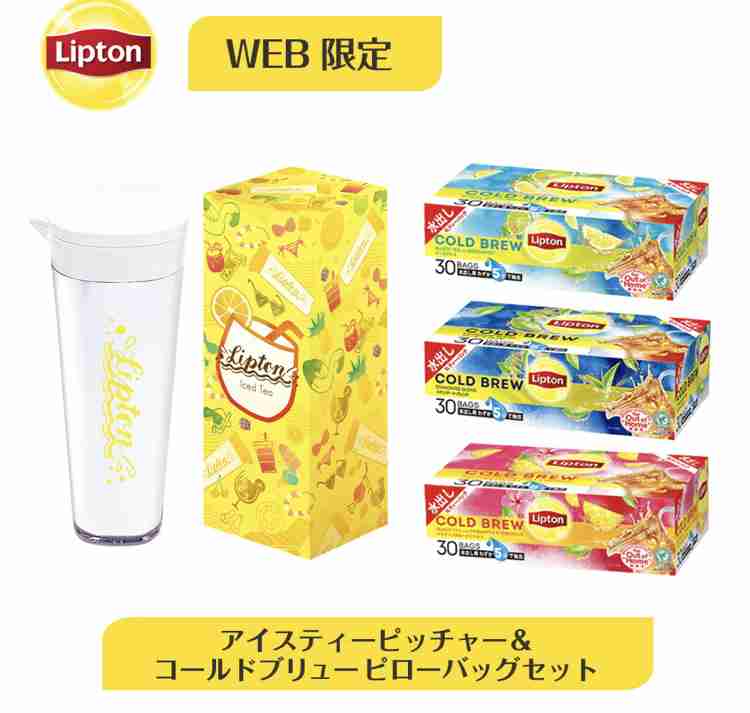 来年に向けての福袋雑談トピ Part2
