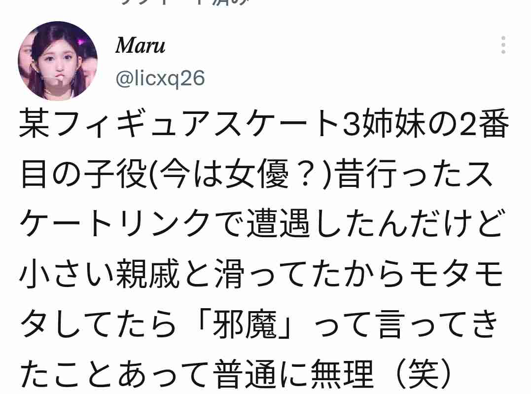 「面倒な人とは縁を切っていい」…年賀状を出すのは大切な人にだけ「せいぜい5枚で十分」なワケ