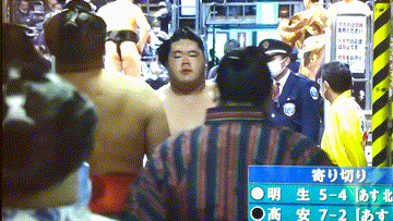 【感想・実況】大相撲〜2022年11月九州場所〜