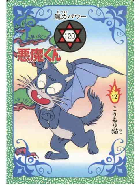 【感想・実況】大相撲〜2022年11月九州場所〜