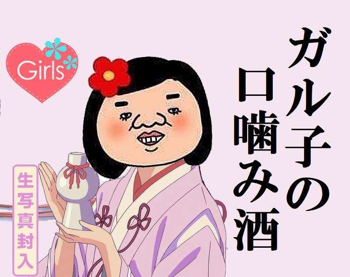 【実況・感想】映画「天気の子」