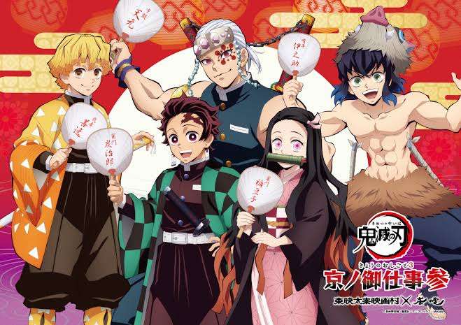 【実況・感想】映画「天気の子」