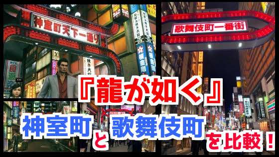 【実況・感想】映画「天気の子」