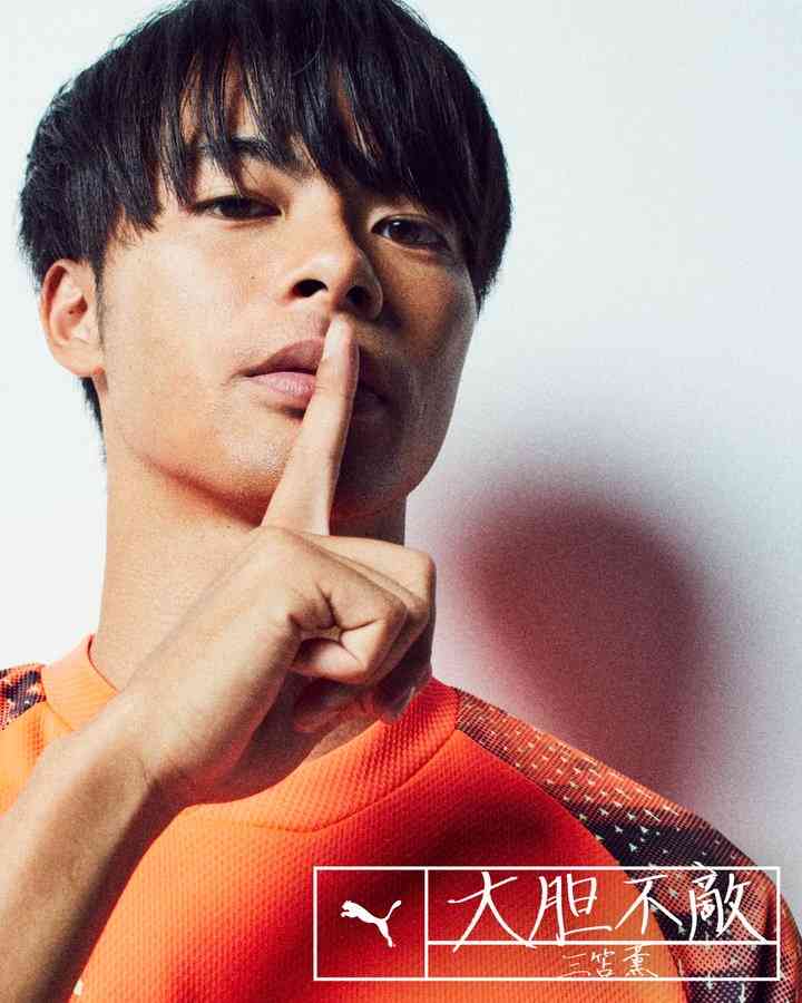 松重豊　かつて隣に住んでいた少年がサッカー日本代表でW杯へ「いやあ、感無量です」