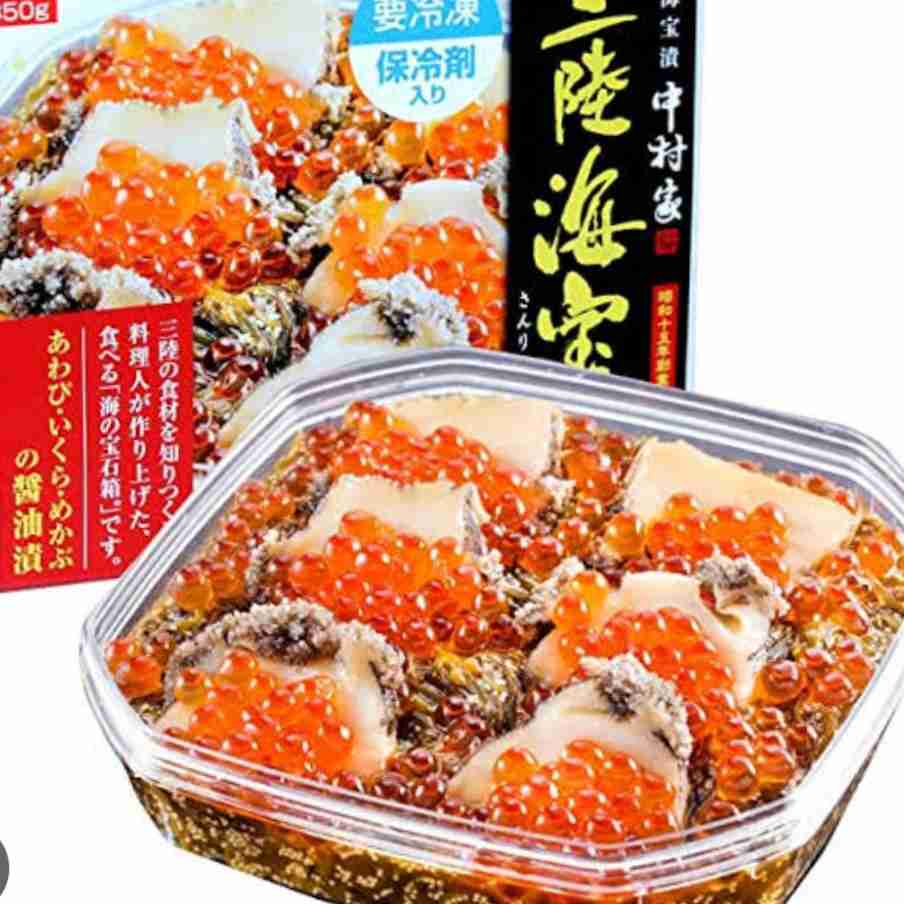 名物や名所、地元の人はそんなに行かないよ、食べないよというもの