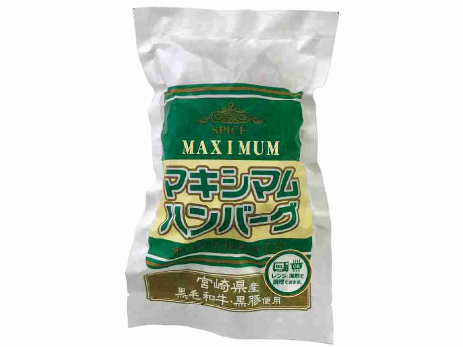 最近購入して良かった食品