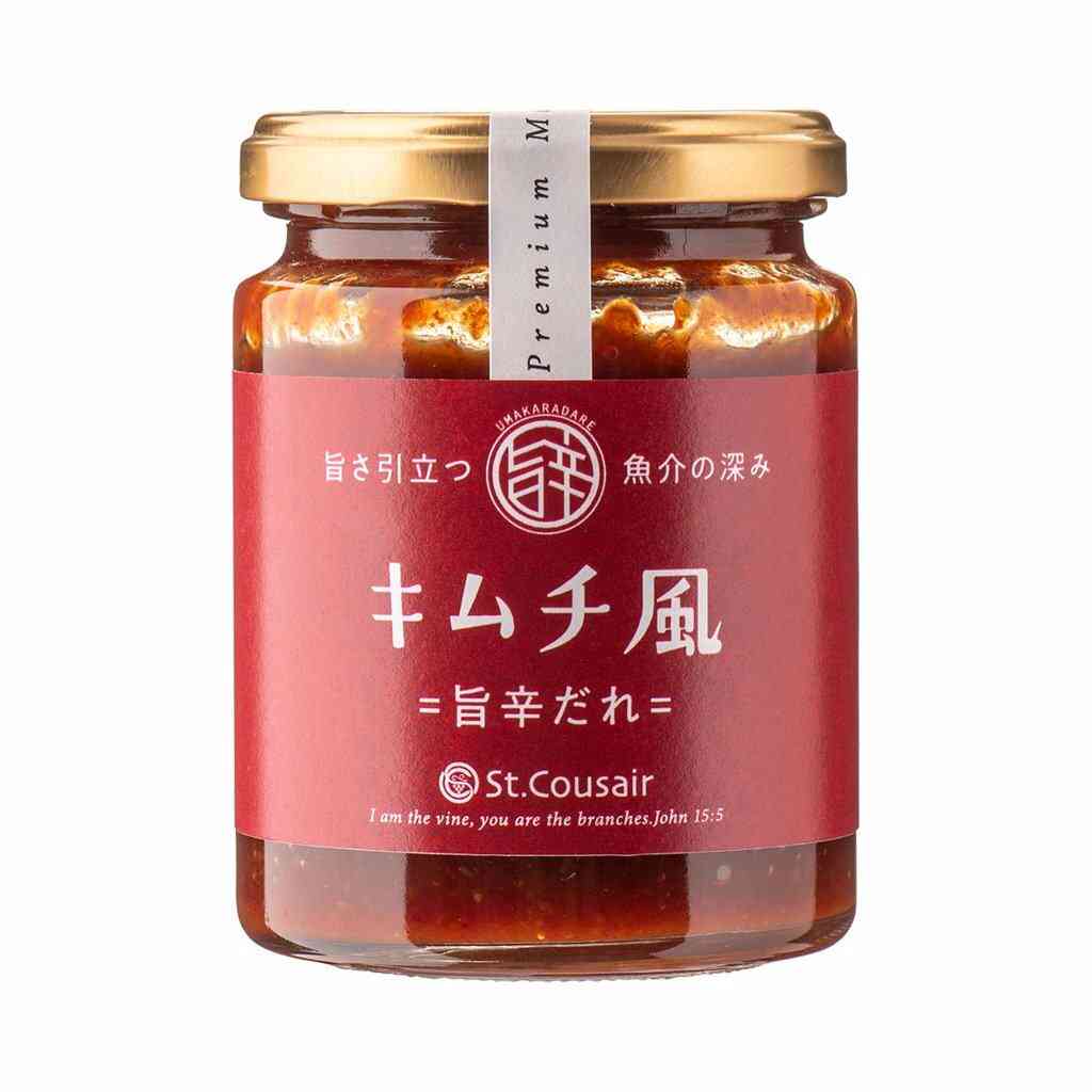 最近購入して良かった食品