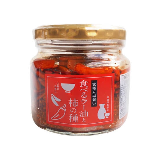 最近購入して良かった食品
